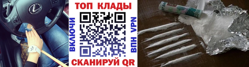 Купить Галлюциногенные грибы Каннабис СОЛЬ МЕФ ГАШИШ Ардатов