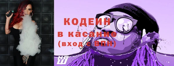 меф VHQ Богданович