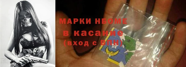 меф VHQ Богданович