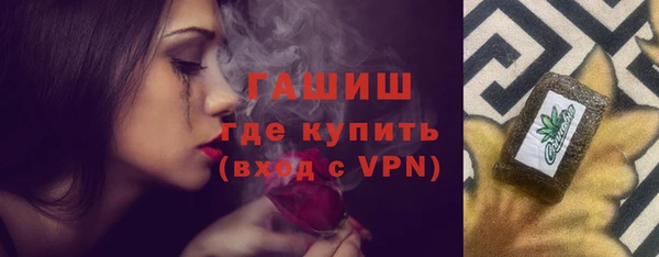 тгк Богородск