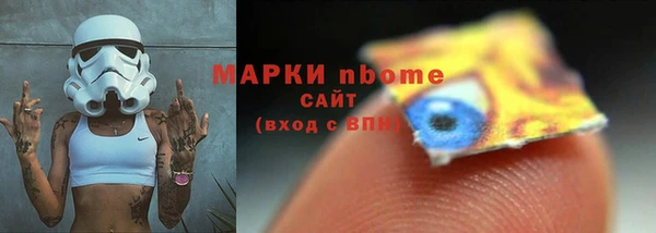 меф VHQ Богданович