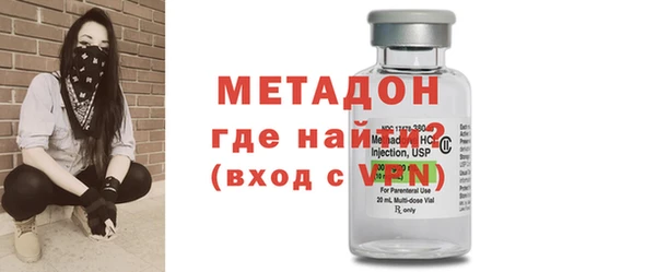 меф VHQ Богданович
