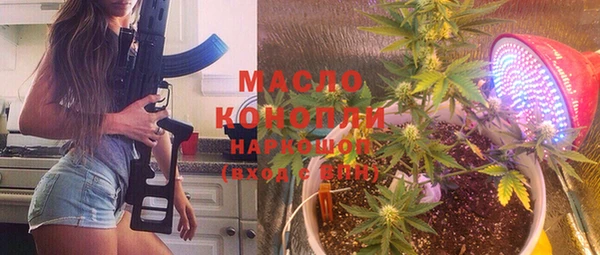 mdpv Наволоки