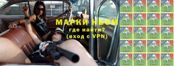 меф VHQ Богданович