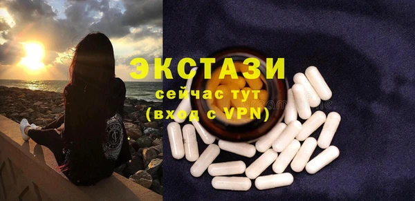 mdpv Наволоки