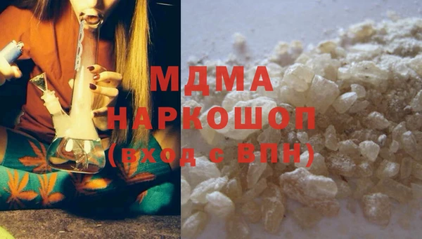 mdpv Наволоки