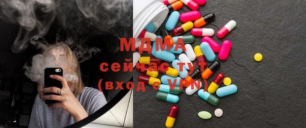 меф VHQ Богданович