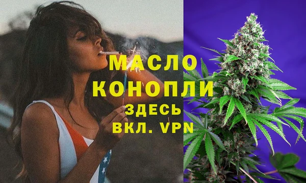 mdpv Наволоки