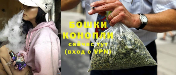 меф VHQ Богданович