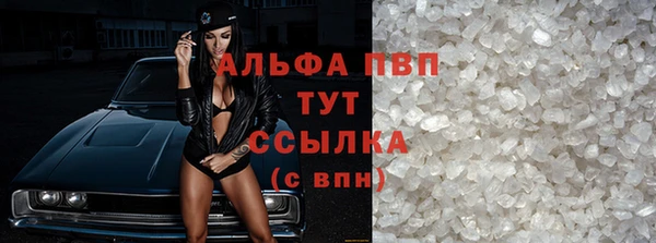 меф VHQ Богданович
