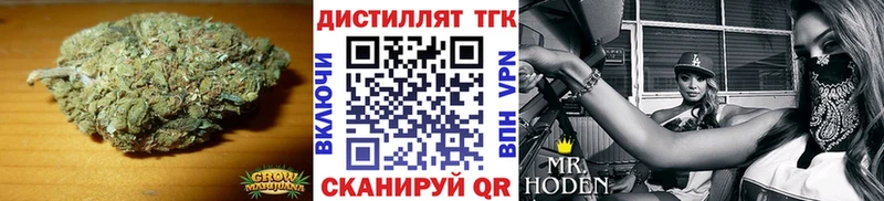 Купить где  Ардатов  Дистиллят ТГК вейп с тгк 